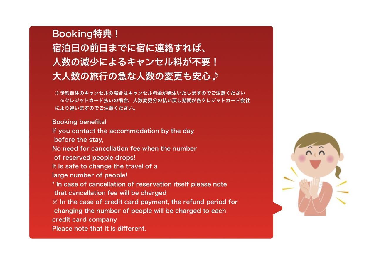 Bonborian Ten Private Rent Суйта Экстерьер фото